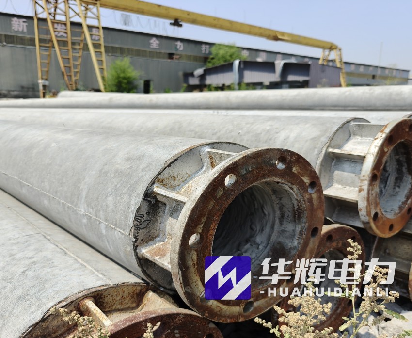 光泽18米水泥电线杆